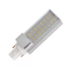 Ampoule LED G24 7W