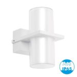 Applique murale LED Extérieure 10W IP65